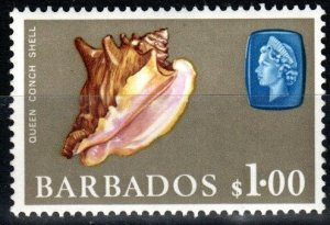 Barbados #408A MNH  CV $9.50 (X3038)