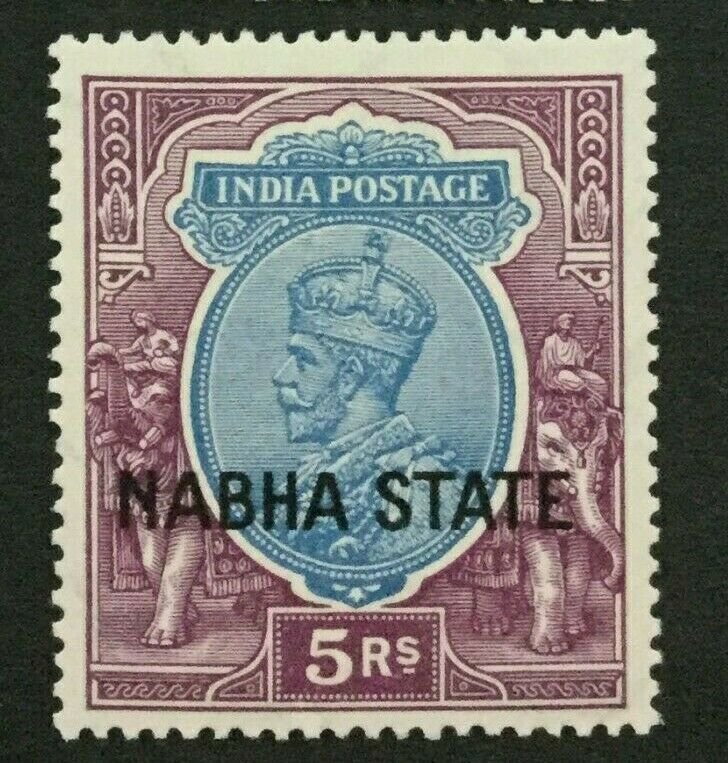 MOMEN: INDIA NABHA SG #72 MINT OG H LOT #193898-2398