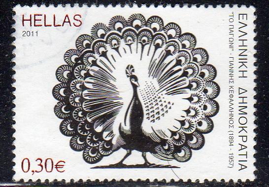 Greece - Used - Engravers /Peacock (Bird)