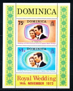 Dominica #373a Souvenir Sheet MNH