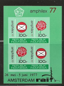 INDONESIA   SC #  1000a   IMPERF   MNH