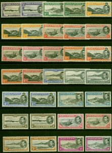 Ascension 1938-53 Extended Set of 32 SG38-47b All Shades & Perfs Fine MM CV £...