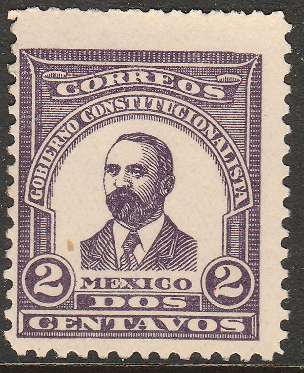 MEXICO 2¢ 1914 MADERO ESSAY, NEVER ISSUED. UNUSED, H OG. VF..(1015)