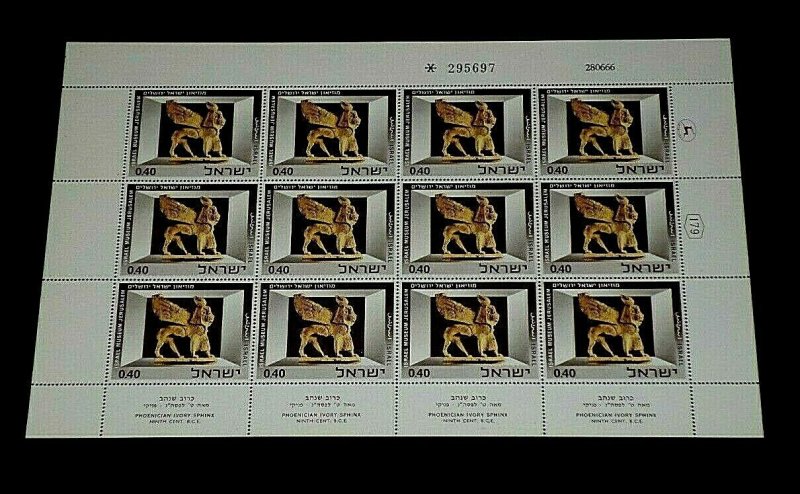 1966, ISRAEL, MUSEUM EXHIBITS, ANCIENT ARTIFACTS, SHEET/12, 0.40, MNH, NICE LQQK