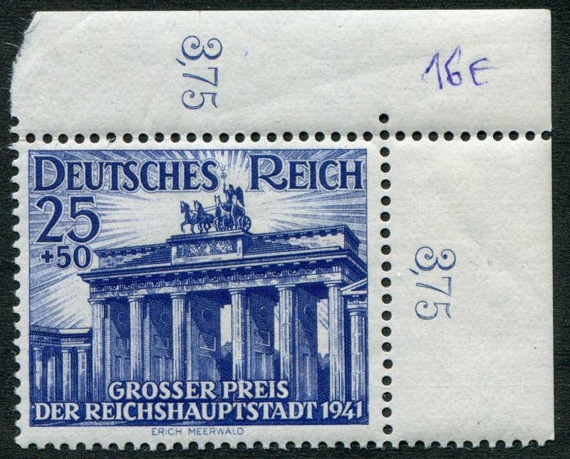 Deutsches Reich  Mi.# 803  MNH**