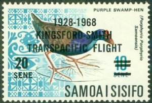 SAMOA 294 MNH BIN $0.90