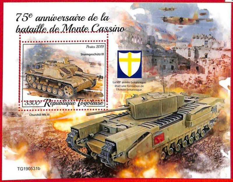 A3114 - TOGO, ERROR MISSPERF Souvenir s: 2019 WW II, Monte Cassino battle, Tanks