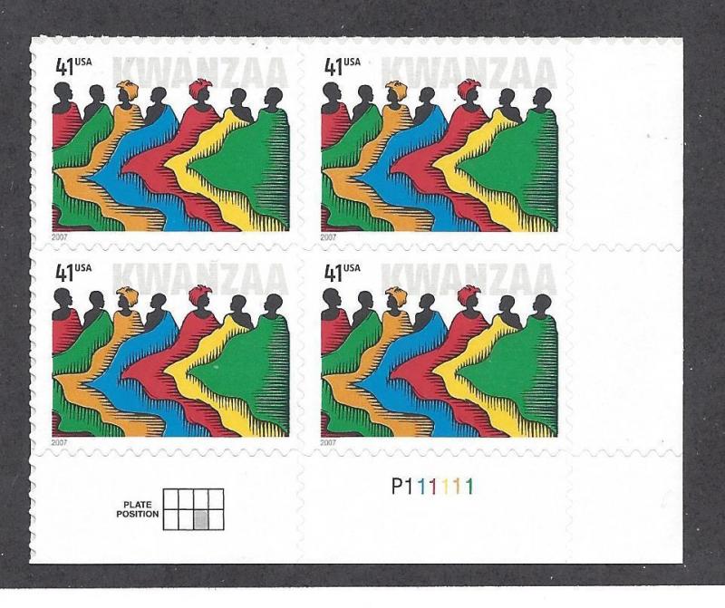 4220 Kwanza Black Heritage Holiday Plate block of 4 Mint 41 cent stamps