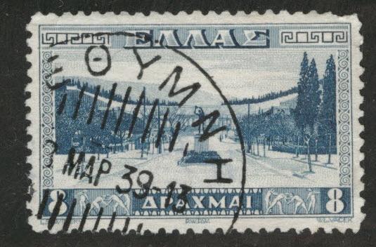 Greece Scott 381 used 1934 Athens Stadium stamp CV$2.25