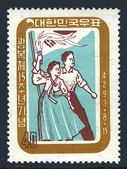 Korea South 308,308a,hinged. Mi 306,Bl.147. Liberation,15th Ann.1960.Torch,Flag.