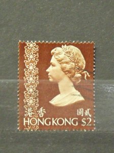 8452   Hong Kong   Used # 285               CV$ 1.25