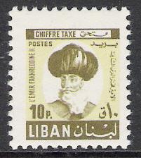 Lebanon #J76 Postage Due MNH