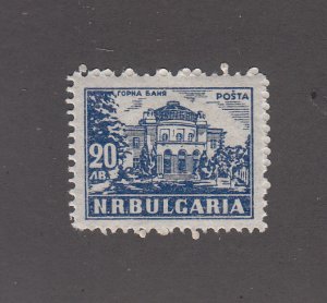 Bulgaria Scott #633 MH