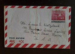 1957 Kobe Japan to Air Force Base Maine USA Aerogramme Letter Airmail Cover