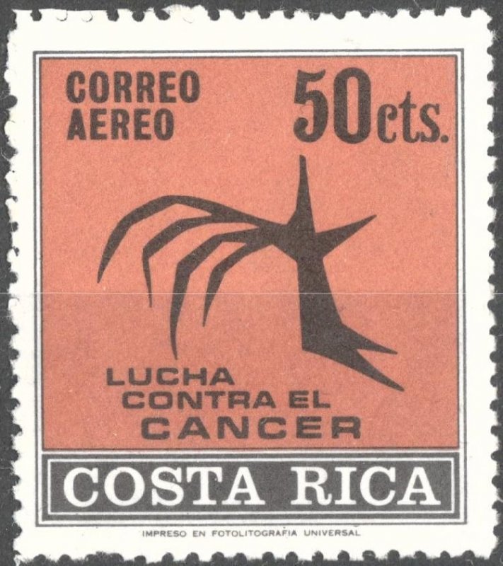 Costa Rica Air Mail Stamp 1970 SC #C500 10th Inter-American Cancer Cong 50c Used