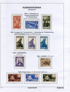 ROMANIA; 1942-43 early issues fine Mint lightly hinged Range on album page