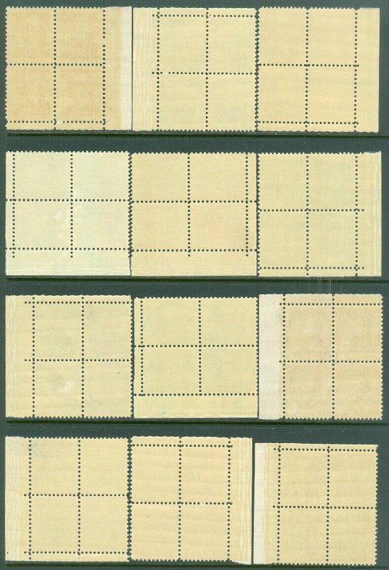 EDW1949SELL : USA 1954-68 Scott #1030-52 Complete Plate Blocks. Very Fine, MNH.