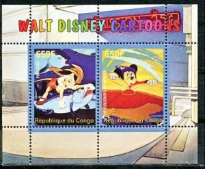 Congo 2007 Disney Cartoon Animation Pinocchio Childhood Art M/S Stamps (3) perf