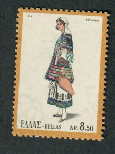 Greece 1084 MNH single