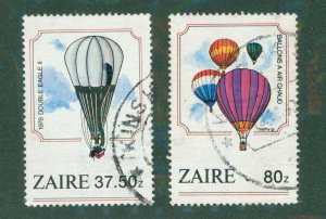 Zaire 1166-7 USED CV $9.25 BIN $4.15 