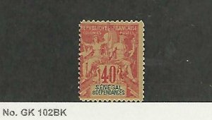 Senegal - French, Postage Stamp, #48 Mint LH, 1892, JFZ