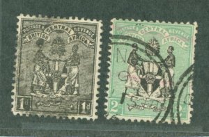 British Central Africa #21-2 Used Single