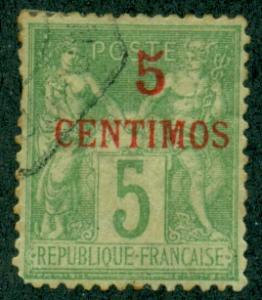 French Morocco #2a  Used VF  Scott $27.50   Pulled Perfs ...