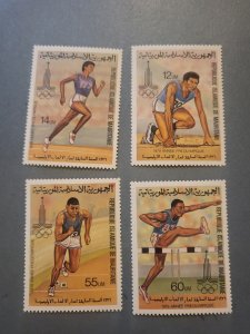 Stamps Mauritania Scott #427-30 nh