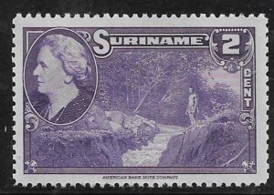 Surinam #186 MNH Single