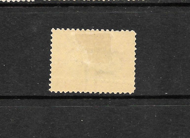 US 1901   10c  PAN AM EXP    MH      Sc 299