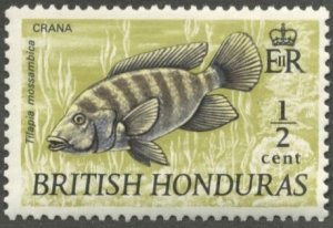 BRITISH HONDURAS - #235 - MINT NH - 1971 - BRIHON001