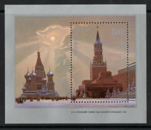 Thematic stamps RUSSIA 1987 PAINTING MS5811 mint