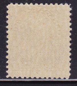 Canada 1925 10cent bistre brown  KGV Admiral Fine/VF/Mint(*)