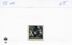 LIECHTENSTEIN  58    MNH