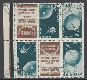 Romania Scott # C52a, used, b/6, tete-beche