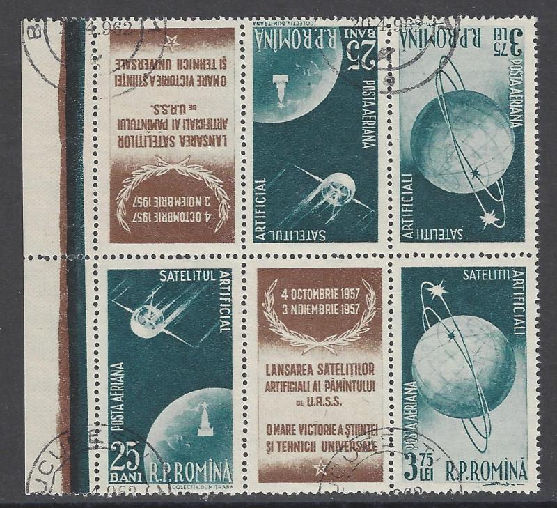 Romania Scott # C52a, used, b/6, tete-beche