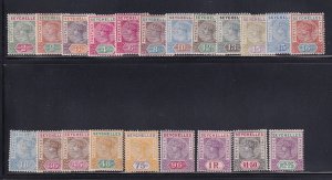 Seychelles Scott #'s 1 - 21 Set F-VF OG MH nice colors cv $ 575 ! see pic !