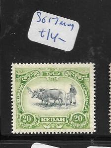 MALAYA KEDAH   (PP2405B)  COW 20C  SG 17  MOG 