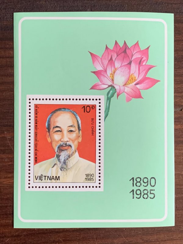 Viet Nam North Democratic Rep 1985 Ho Chi Minh MS, see note. Scott 1514 CV $5.00