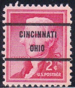 Precancel - Cincinnati, OH PSS 1033-71 - Bureau Issue