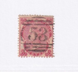 GB SG 75 3p ROSE STRAIGHT LINED NUMERAL CANCEL CAT VAL £575 @ 10%