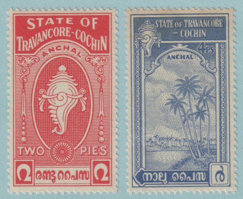 INDIA - TRAVANCORE-COCHIN  16 - 17  MINT NEVER HINGED OG ** VERY FINE! - S530 