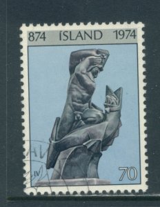 Iceland 470  Used (8