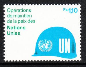 92 United Nations Geneva 1980 Peace-Keeping Operations MNH