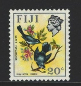 Fiji Sc#314 MNH - watermark not checked