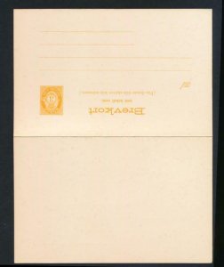 NORWAY Mi. P50 POSTAL STATIONERY POSTAL CARD 3+3 PAID REPLY