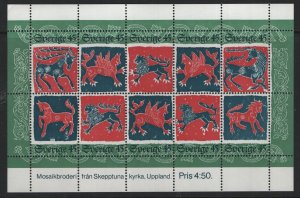 SWEDEN,1101  MNH   SHEET