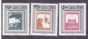 Palestinian Authority 27-29 MNH 1995 Early Stamp on Stamp Set of 3 Very Fine