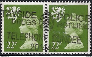 GREAT BRITAIN Scotland 1984 QEII 22p x 2 Horizontal Pair Bright Green Machin ...