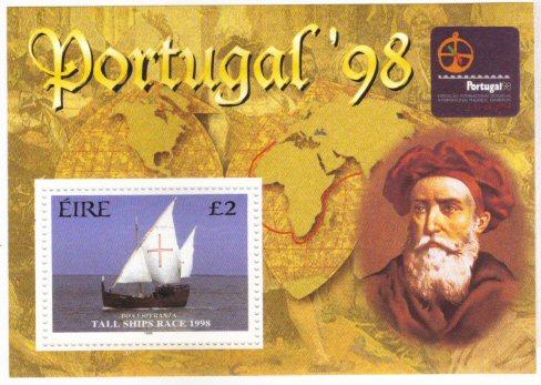 Ireland #1145 MNH tall ships race SS